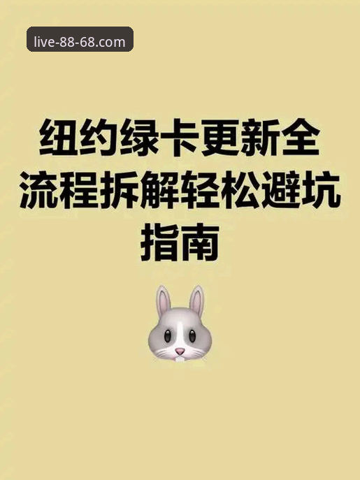 如何获取8868体育最新版下载？从官网到APP全流程指南